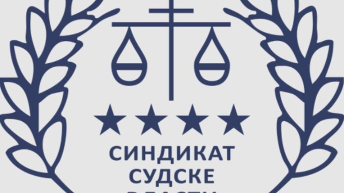 Poziv na obustavu rada