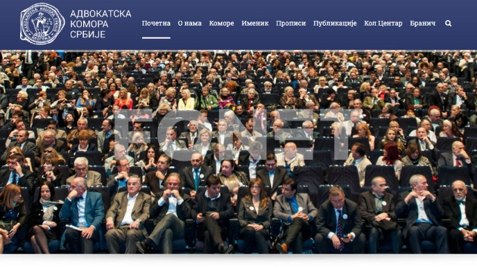 Zabrinutost zbog zakona 