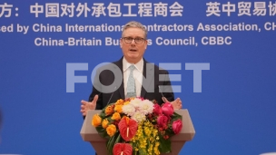 Britanci bez viza u Kinu