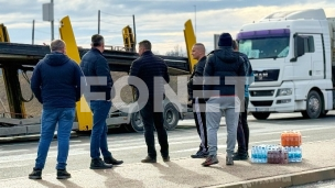 Povlačenje sa granica