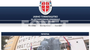 Opstrukcije istrage o pruzi