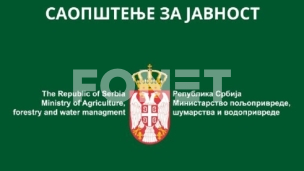 Zastoj u isplati podsticaja