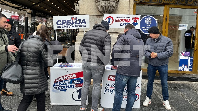 Potpisi podrške SNS