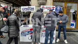 Potpisi podrške SNS