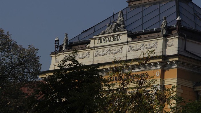 Direktor sprečava ekskurziju