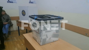 Nalog da se saslušaju 43 osobe