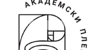 Osuda napada na studente Kule 