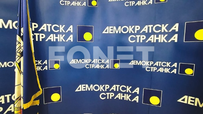 Da svi podrže studentsku listu