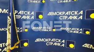 Da svi podrže studentsku listu