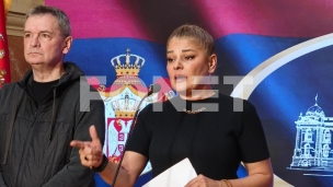 Nedopustiva povreda Ustava 