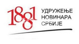 Bez novog direktora RTS