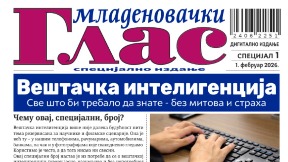 AI uredila nedeljnik