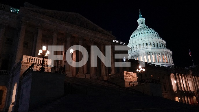 Odblokirana vlada SAD