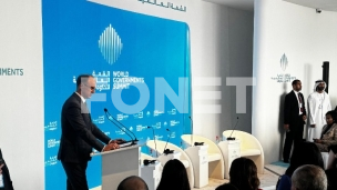 Saradnja sa kompanijom Orakl