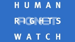 Kritički izveštaj o Srbiji