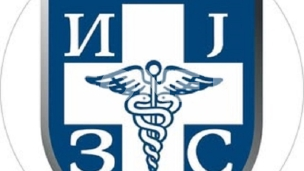 Od raka obolele 41.472 osobe 