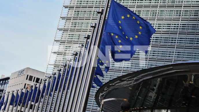 Obezbeđen novac za Ukrajinu