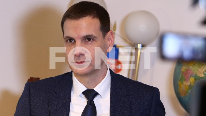 Predstavljen program u Rusiji