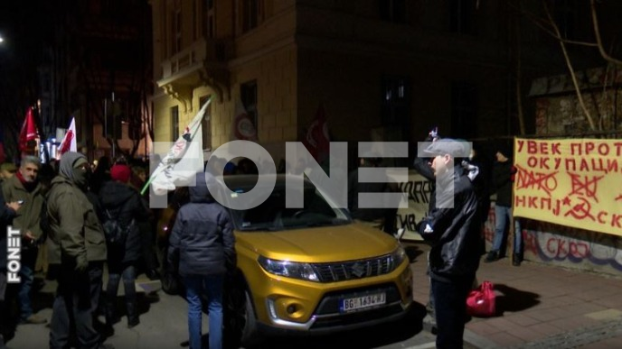 Beograd je antifašistički grad