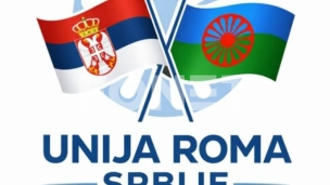 Fašizam se vraća, država ćuti