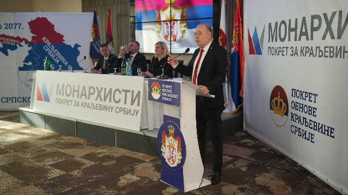 Mlađi od 16 da budu bez mreža