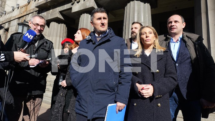 Ocena ustavnosti zakona 