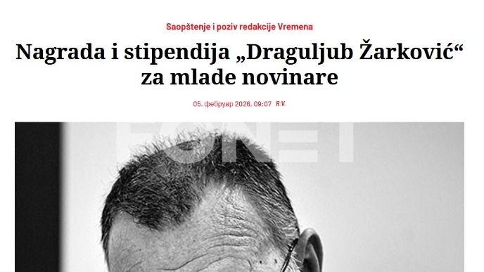 Nagrada "Dragoljub Žarković"
