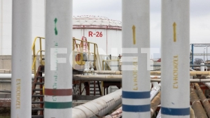 Rafinerija važna za ADNOK