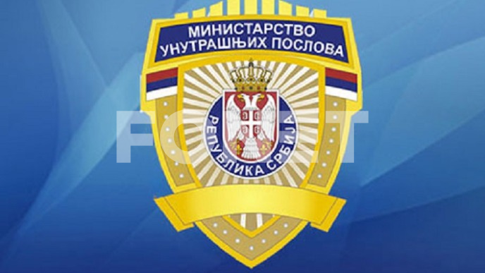 Novi vid internet prevare 