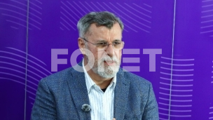 Prijava zbog ugrožavanja 