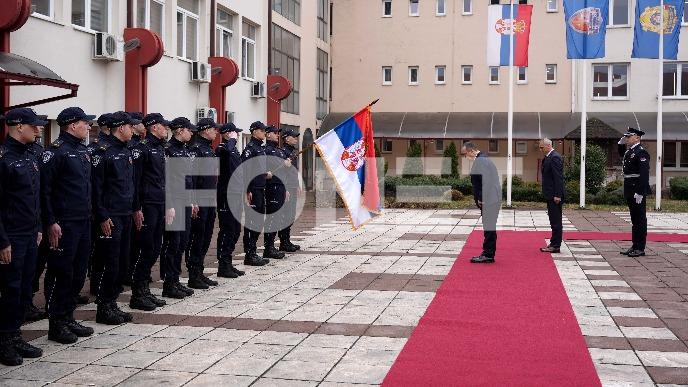 Ulagati u obrazovanje policije 