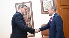 Podrška suseda značajna