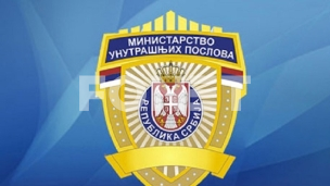 Ponovo radi policijska stanica 