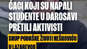 Skup podrške aktivistima