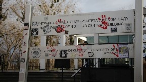 Danas protest u Kampusu