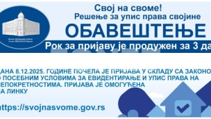 Prioritet su nesporni predmeti