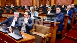 Potpis za više lista