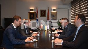 Jačanje saradnje sa Ukrajinom