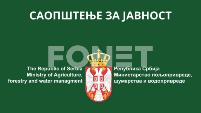 Razgovor sa Evropskom komisijom