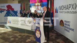 Samo podobni mogu u Orašac