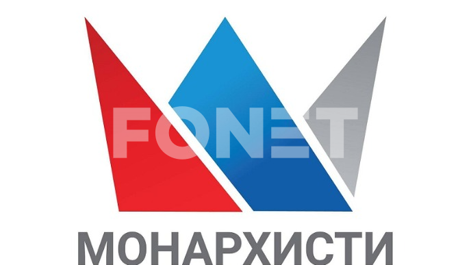 Srbija izgubila državnost