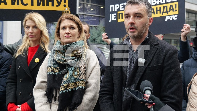 Imamo okupatore Ustava 