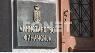 Barijera zbog zaštite građana 