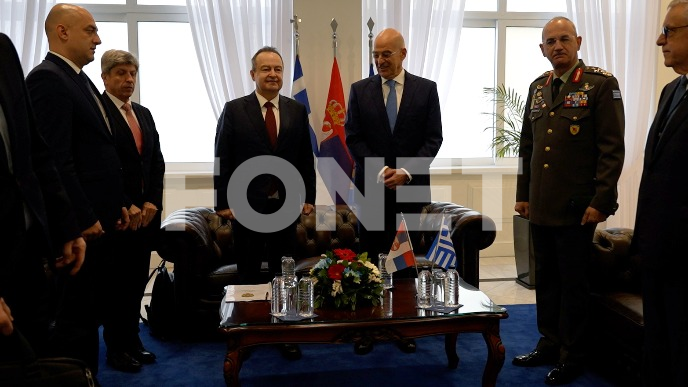 Regionalna stabilnost