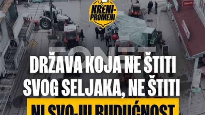 Ozbiljan poremećaj tržišta