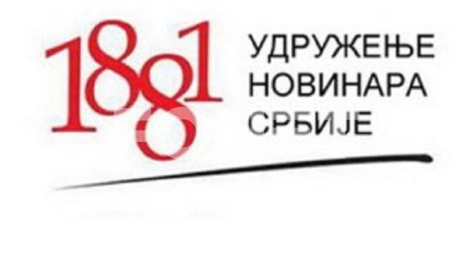 Istražiti ometanje rada medija 