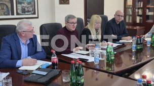 Sistem deklarisanja malina