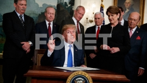 Mogućnost napada na Iran