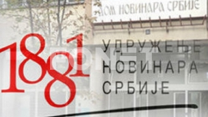 Kazniti odgovorne za pretnje