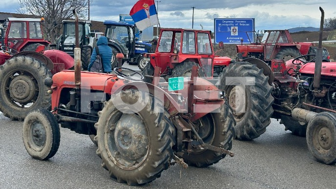 Manja izdavanja za zaštitu